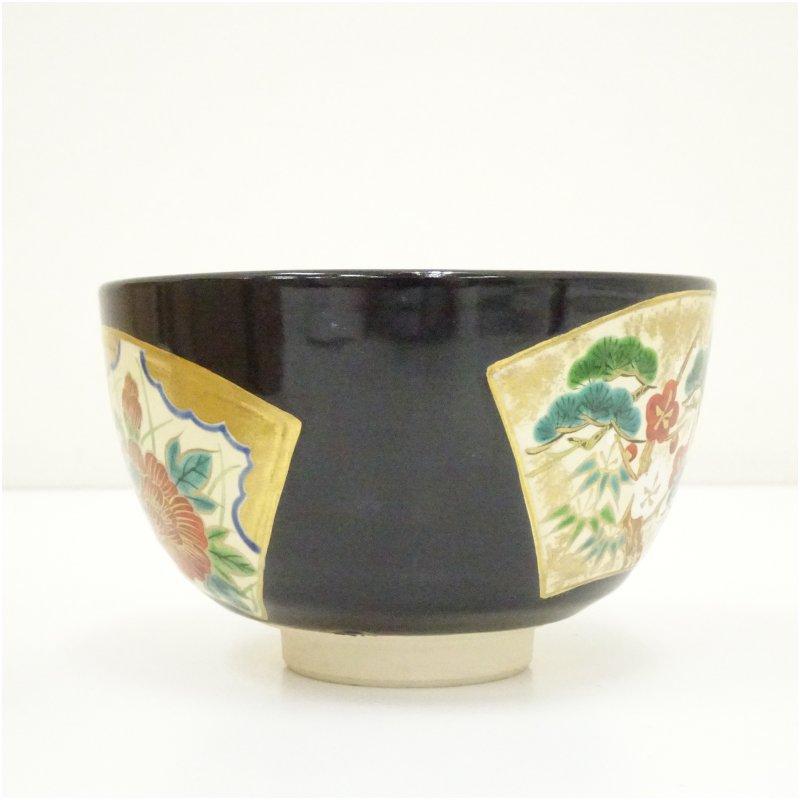 京焼　手塚充造　黒仁清地松竹梅文茶碗（共箱）_3
