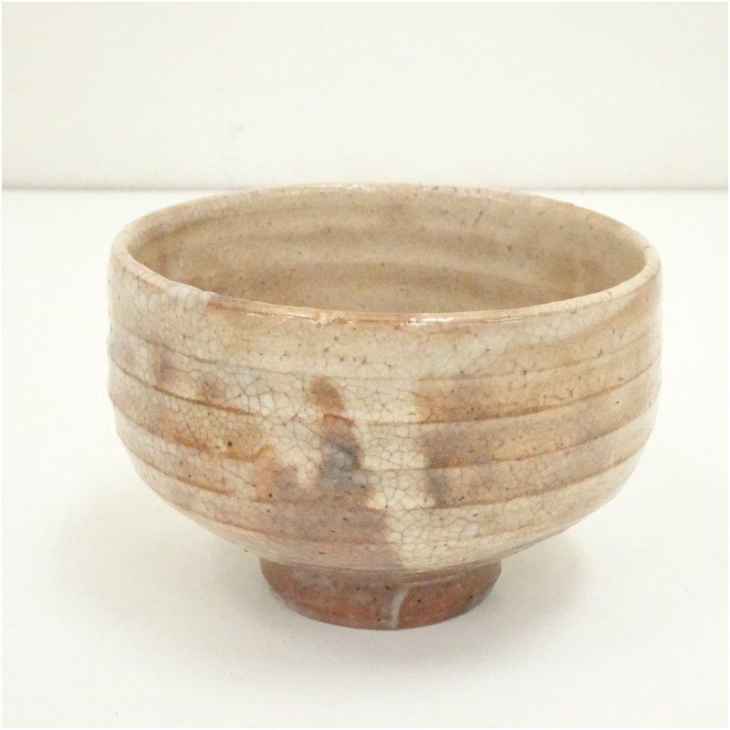 ブランド登録なし - 萩焼 十一代 大和松緑（春信）造 茶碗（共箱）