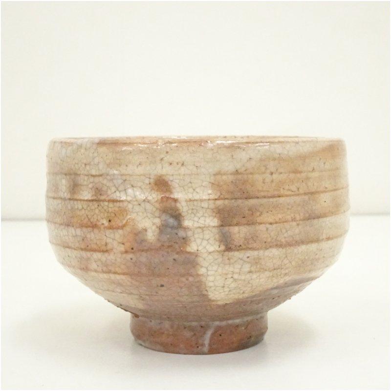 ブランド登録なし - 萩焼 十一代 大和松緑（春信）造 茶碗（共箱）