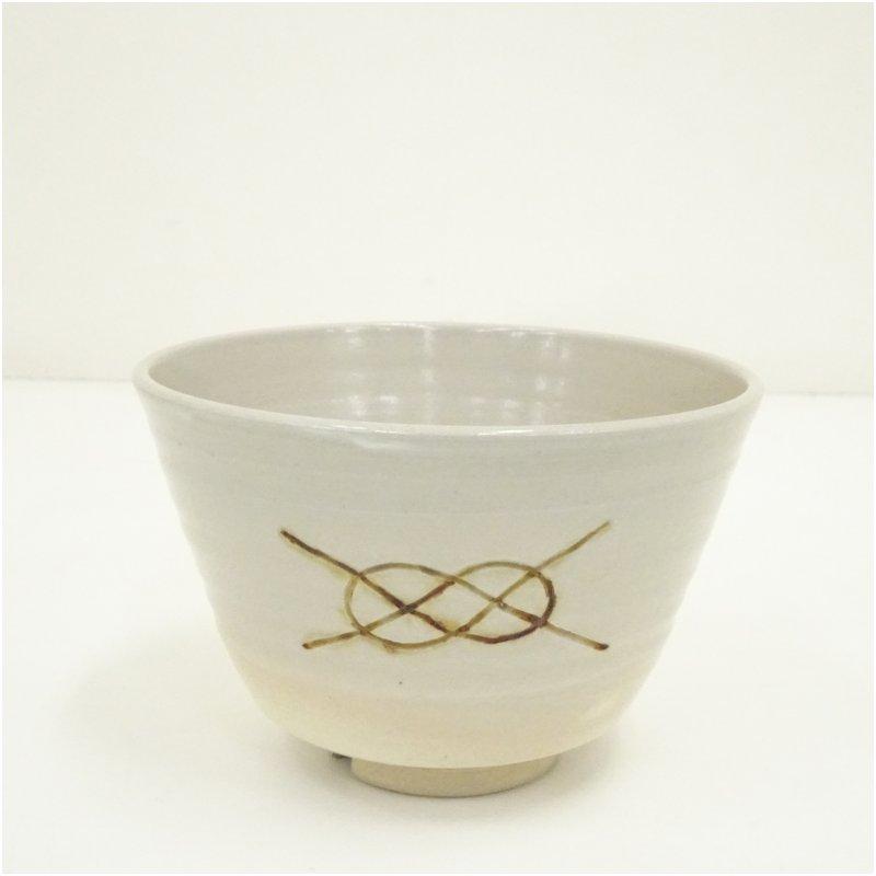犬山焼 尾関作十郎造 茶碗 : 茶道具と掛軸のショップつなぐ - 通販