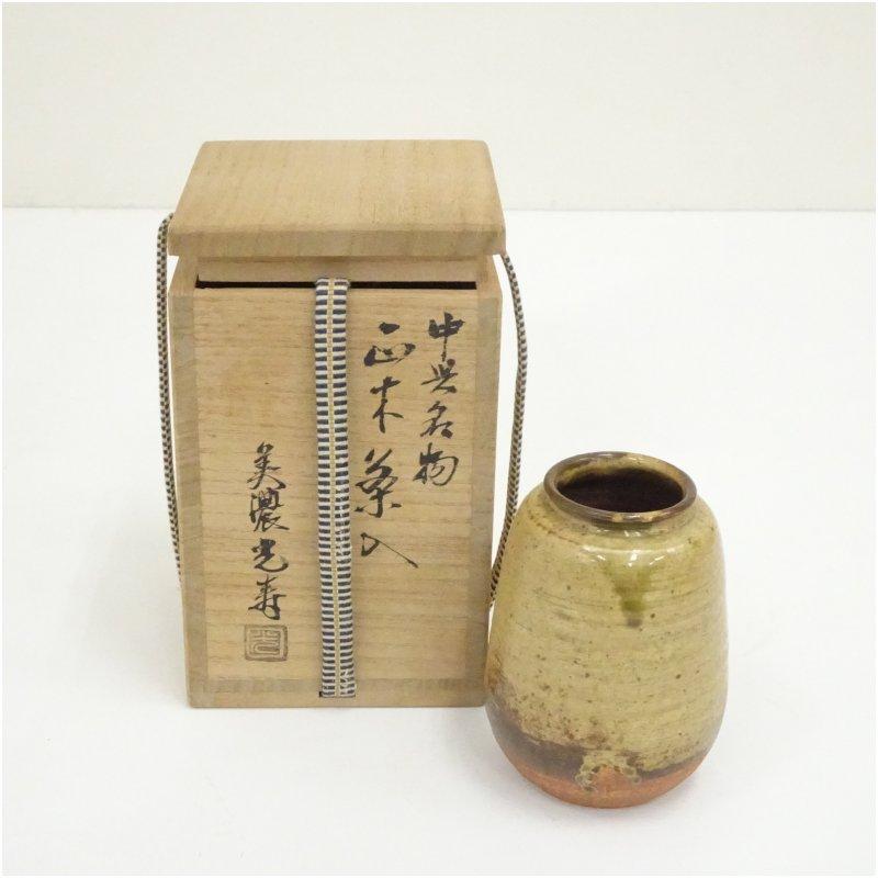 美濃焼 佐治光寿造 中興名物 正木茶入（共箱） : 茶道具と掛軸の