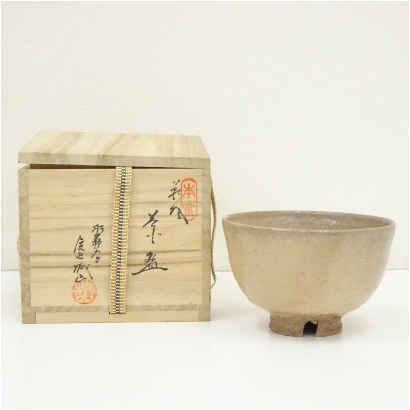 萩焼 松籟庵 城山窯作抹茶碗 茶道具 共箱付き 商品の説明
