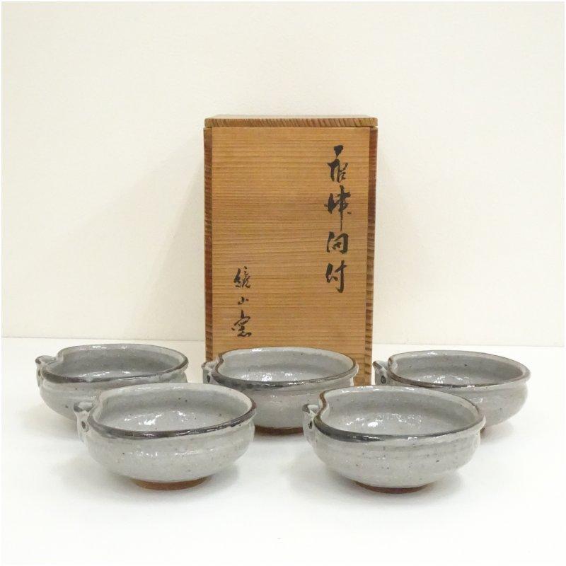 井上東也 鏡山窯 絵粉引 向付 5客 共箱 唐津焼 鏡山窯造 井上東也 片口風向付5客（共箱） : 茶道具と掛軸の