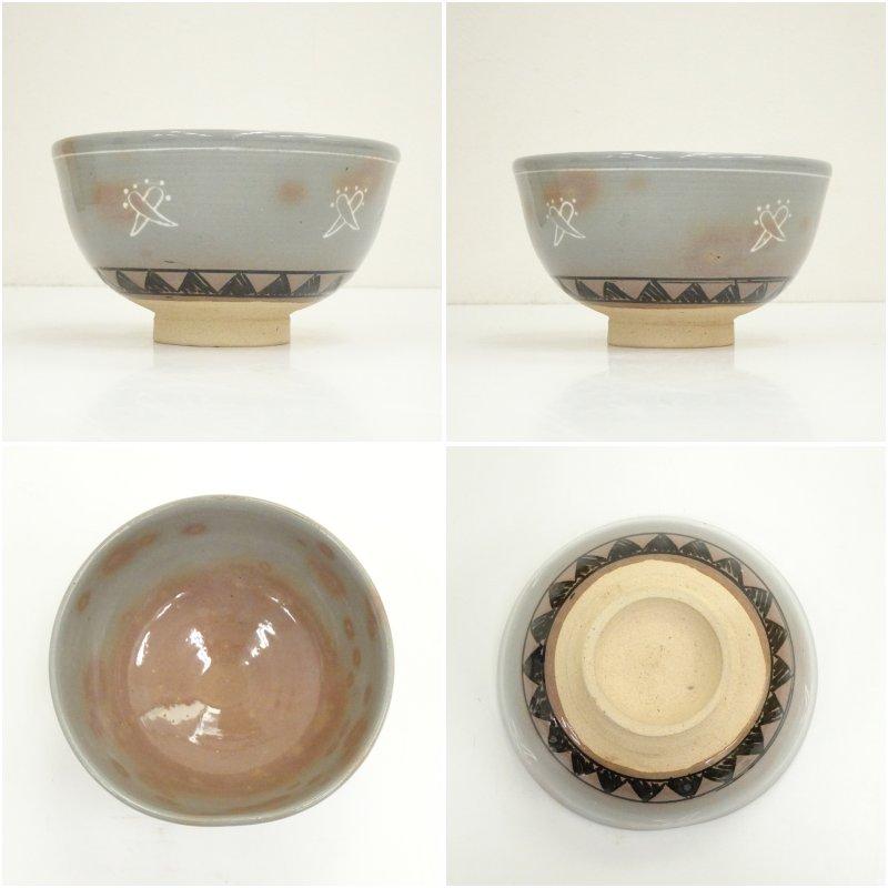 駕洛窯造 御本三島茶碗（共箱） : 茶道具と掛軸のショップつなぐ