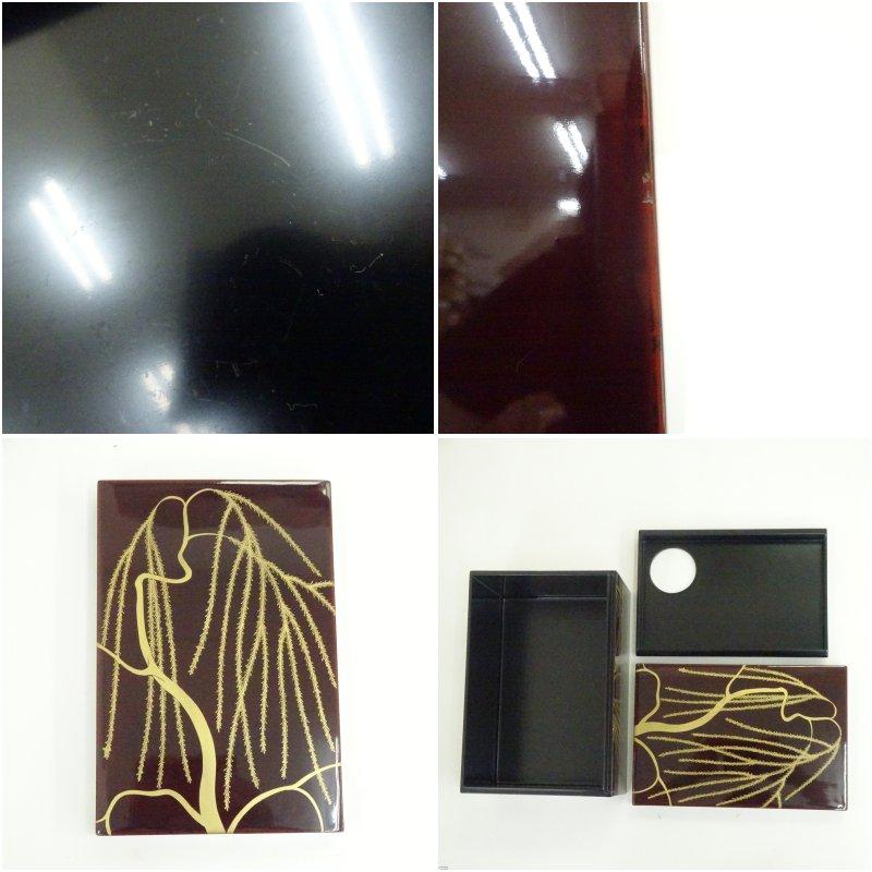 備前焼 木南知加選作 大黒天 木南知加選作品 - 備前焼骨壺