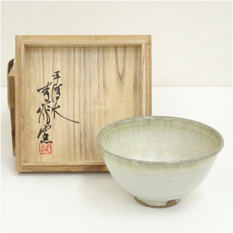 青龍造 共箱 抹茶碗 茶道具 平清水焼 青龍窯造 残雪茶碗（共箱） : 茶道具と掛軸のショップつなぐ