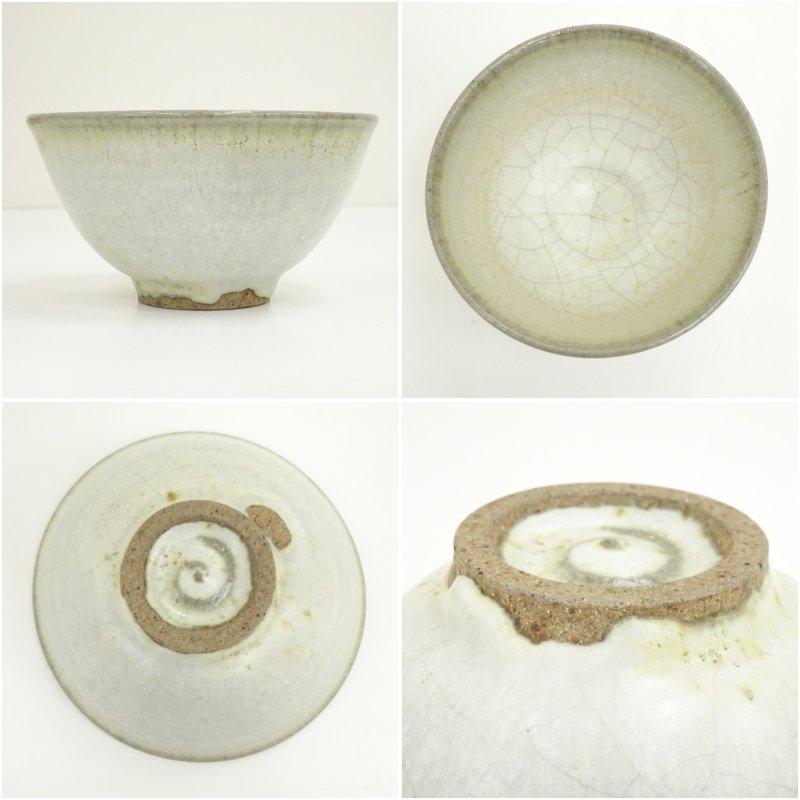 平清水焼 青龍窯造 残雪茶碗（共箱） : 茶道具と掛軸のショップつなぐ