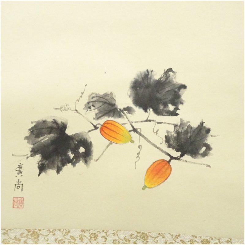 大徳寺派　辻常閑筆　「千古秋」画賛　肉筆紙本掛軸（共箱）