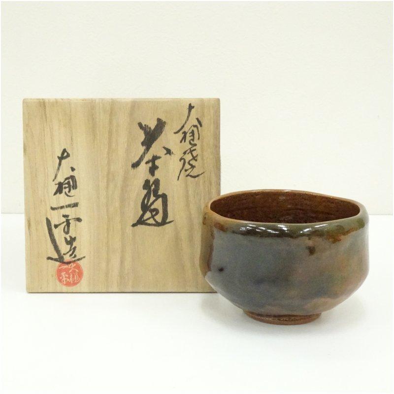新品未使用 大樋焼 茶碗 抹茶椀 大樋一平作 共箱 説明書 伝統工芸 陶芸 大樋焼 大樋一平造 茶碗（共箱） : 茶道具と掛軸のショップつなぐ