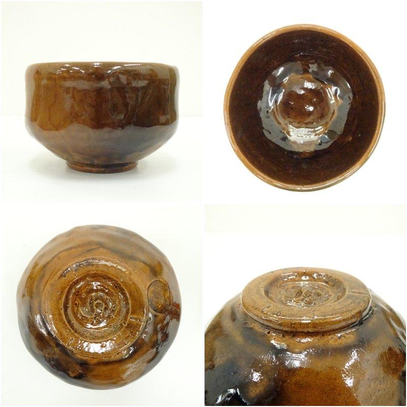 Ｗ５８０　茶碗　『大樋焼』『大樋一平 造』　共箱　抹茶碗　茶道具 大樋焼 大樋一平造 茶碗（共箱） : 茶道具と掛軸のショップつなぐ