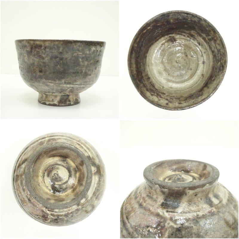 堤焼　茶碗　針生乾馬 堤焼 針生乾馬造 茶碗（共箱） 堤焼乾馬窯 仙台・宮城