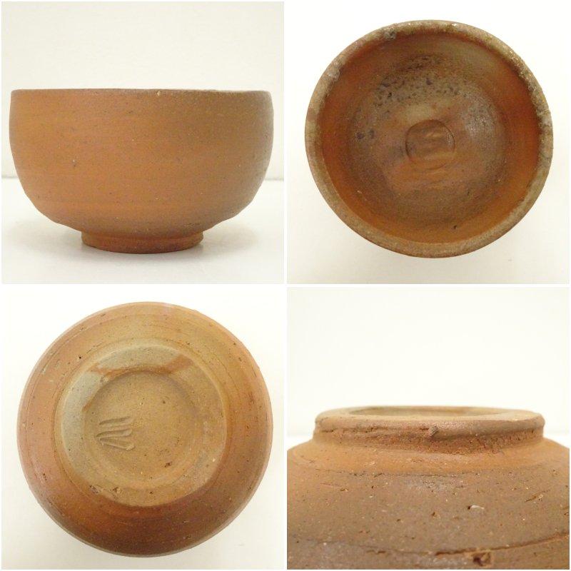 備前焼　人間国宝　伊勢崎淳造　茶碗（共箱）_5