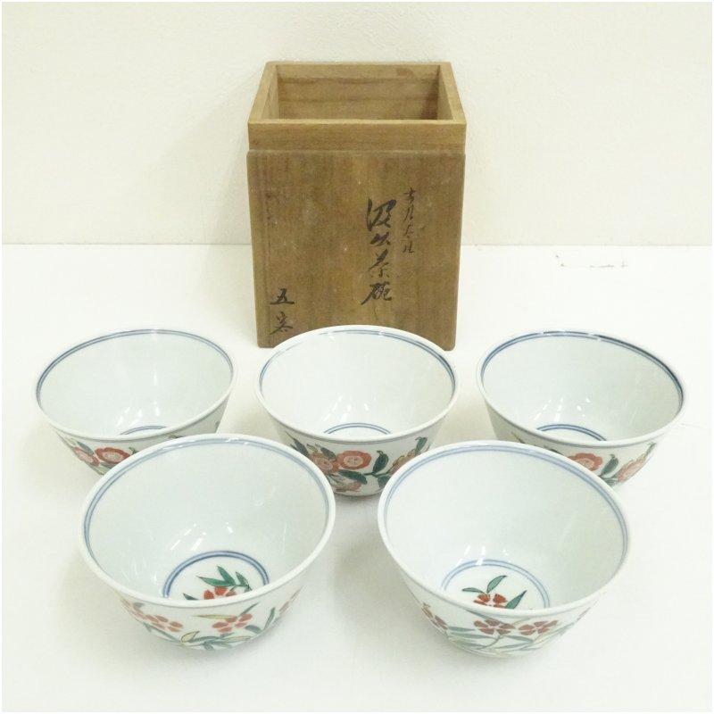大明成化年製 古九谷風汲出茶碗5客（共箱） : 茶道具と掛軸のショップ