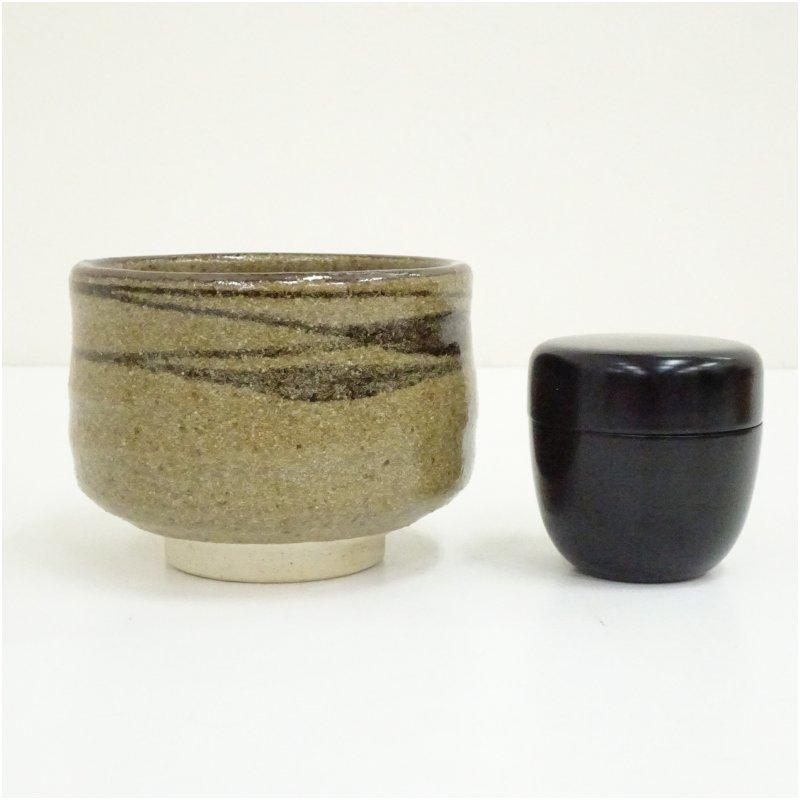 野点茶籠セット : 茶道具と掛軸のショップつなぐ - 通販 - Yahoo