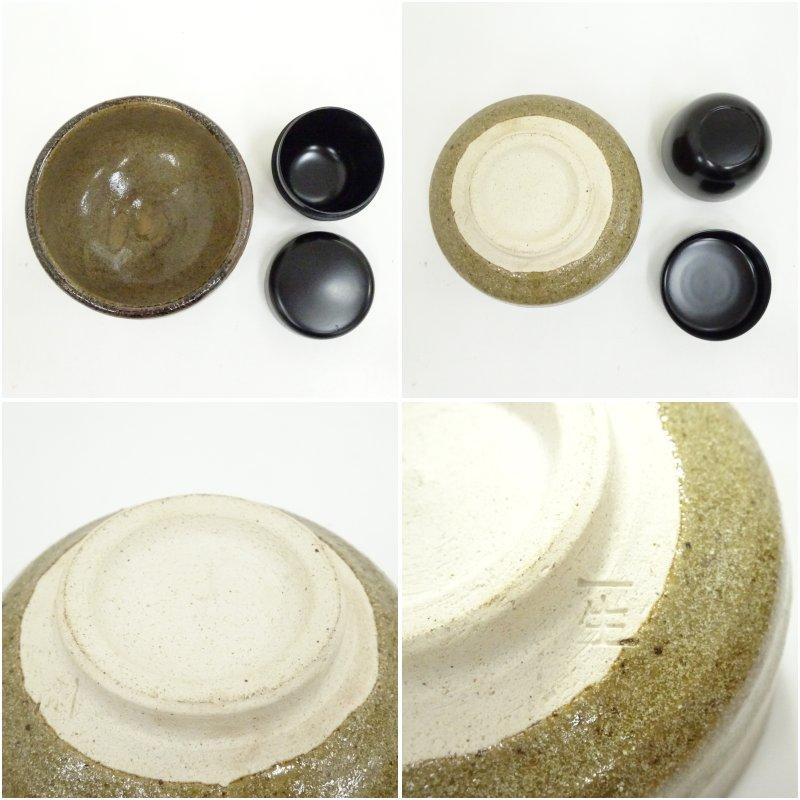 野点茶籠セット : 茶道具と掛軸のショップつなぐ - 通販 - Yahoo