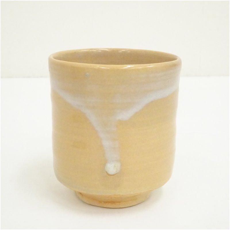 十一世坂高麗左衛門　萩焼　湯呑 萩焼 十一世 坂高麗左衛門造 湯呑（共箱） : 茶道具と掛軸の