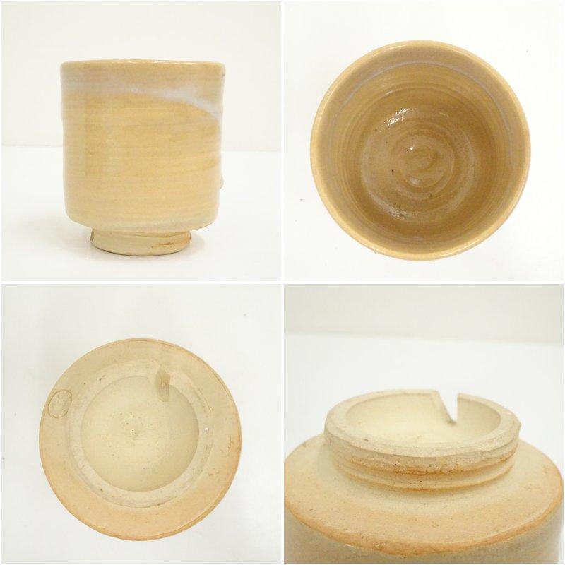 十一世坂高麗左衛門　萩焼　湯呑 萩焼十一世 坂高麗左衛門 韓峯 湯呑6客 共箱栞