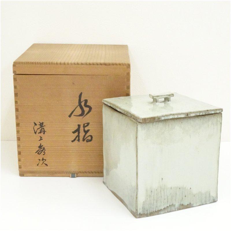 唐津焼 溝上秀次造 四方水指（共箱） : 茶道具と掛軸のショップつなぐ 