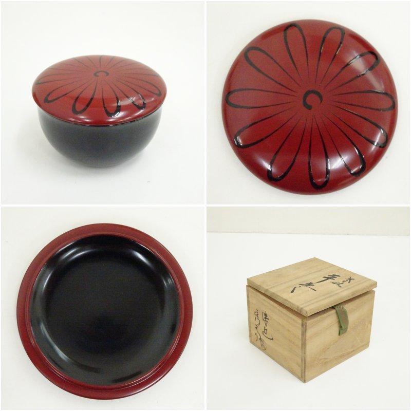 秀斎造 春秋棗（共箱） : 茶道具と掛軸のショップつなぐ - 通販