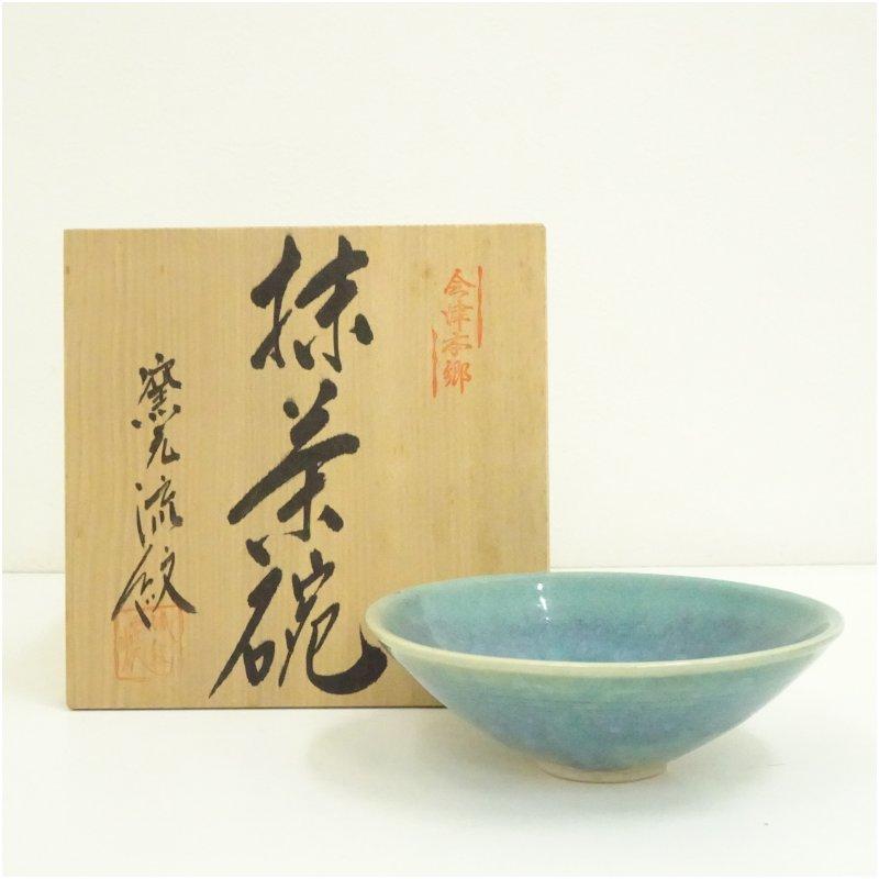 煎茶道具　賣茶流　黄緑釉　祝壽茶碗　五客　共布共箱　V　7978 流紋焼 紋平窯造 茶碗（共箱） : 茶道具と掛軸のショップつなぐ - 通販