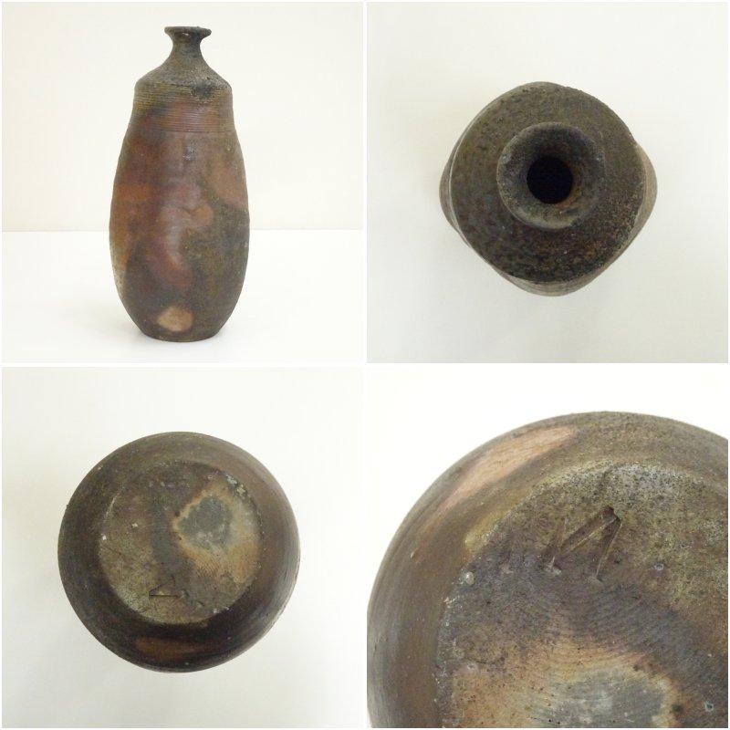 備前焼 山崎督造 窯変花入（共箱） : 茶道具と掛軸のショップつなぐ