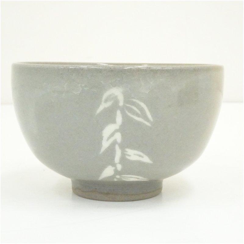 ブランド登録なし - 高田焼 青木取りつくろう 象嵌入茶碗（共箱）
