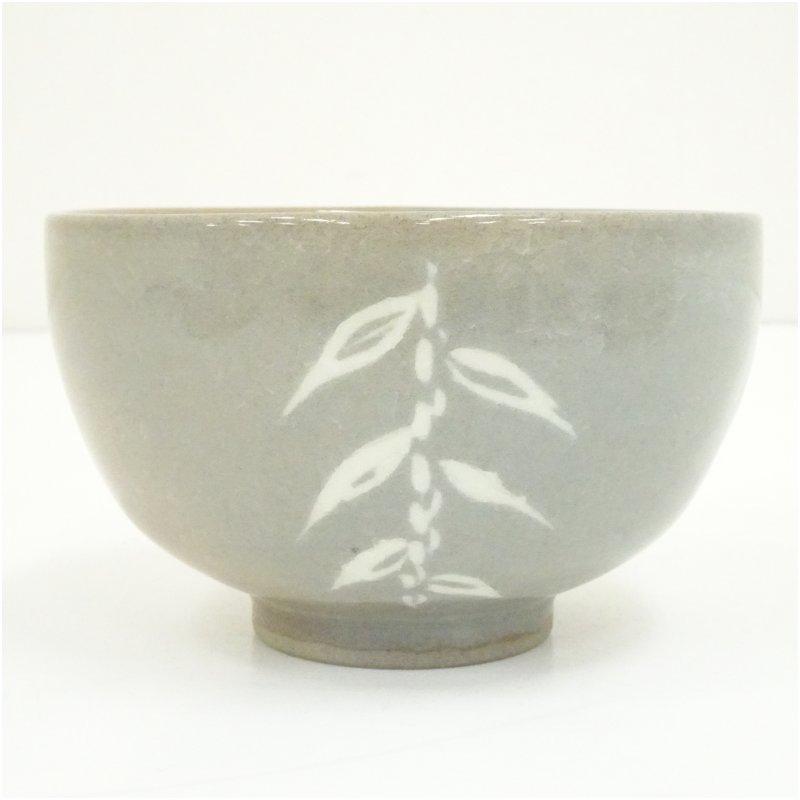 ブランド登録なし - 高田焼 青木取りつくろう 象嵌入茶碗（共箱）
