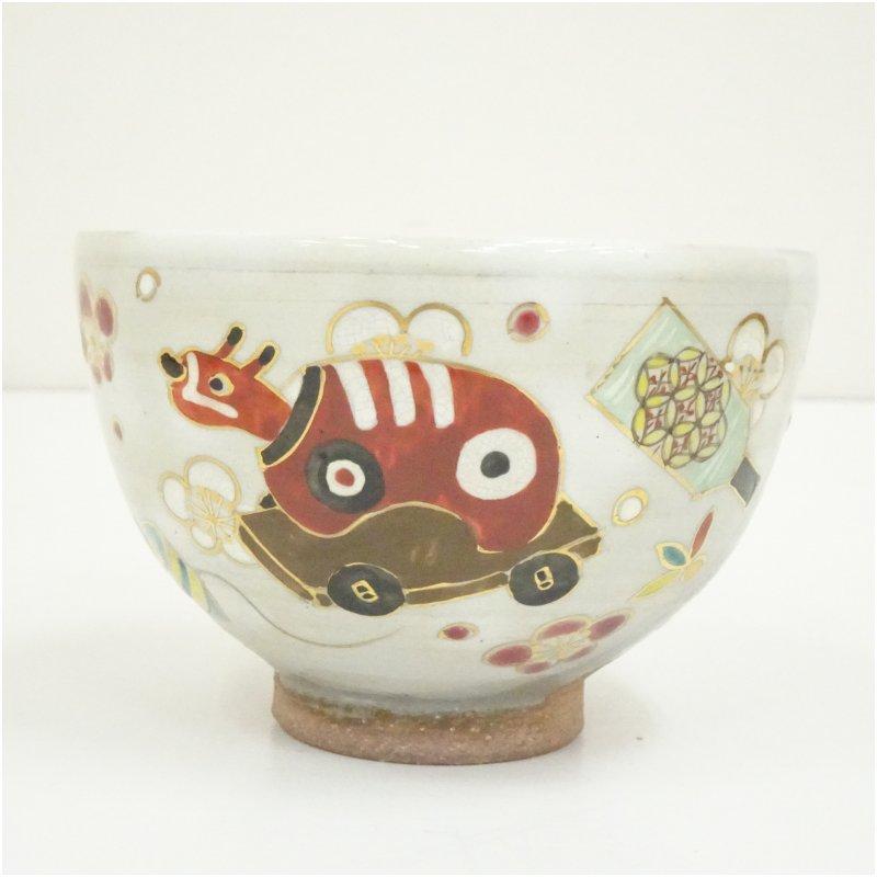 京焼　巌窯造　色絵玩具牛茶碗（共箱）_1
