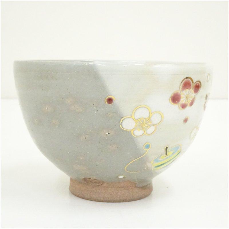 京焼　巌窯造　色絵玩具牛茶碗（共箱）_2