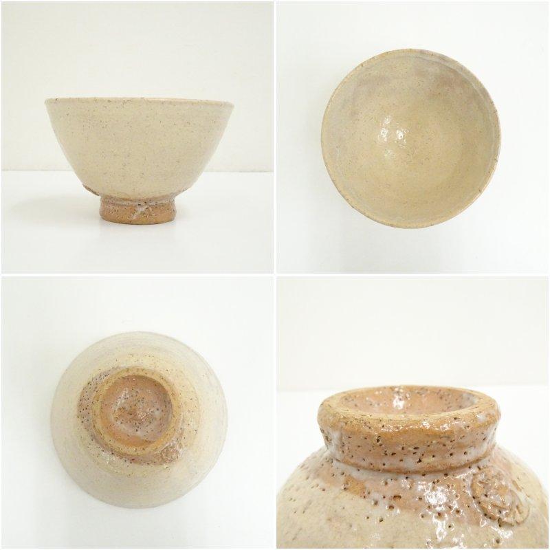 萩焼 長沢窯 原田隆峰造 茶碗（共箱） 4Jun21原田隆峰 茶碗