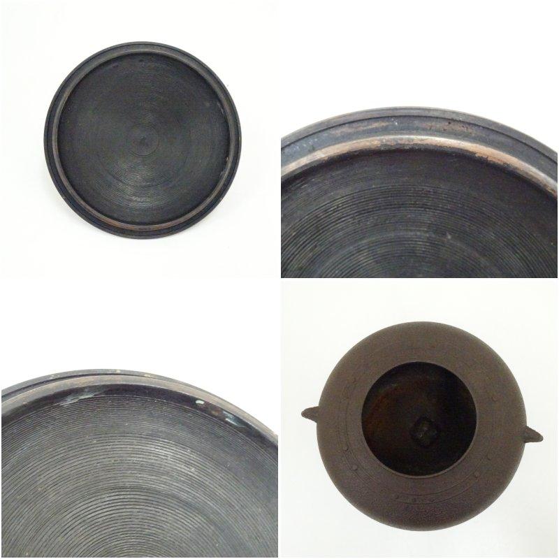 釜師 金谷浄雲造 万代屋釜（共箱） : 茶道具と掛軸のショップつなぐ