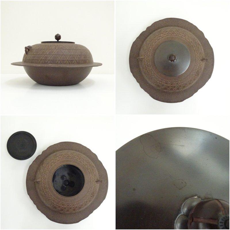 釜師 佐藤浄清造 桜川地紋透木釜（共箱） : 茶道具と掛軸のショップ