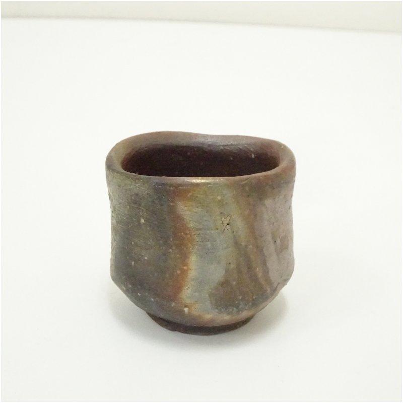 備前焼 西川政美造 酒呑（共箱） : 茶道具と掛軸のショップつなぐ