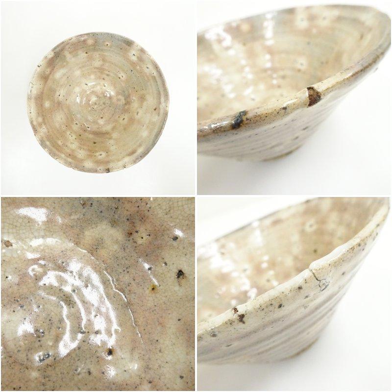 萩焼 作家物 茶碗 : 茶道具と掛軸のショップつなぐ - 通販 - Yahoo