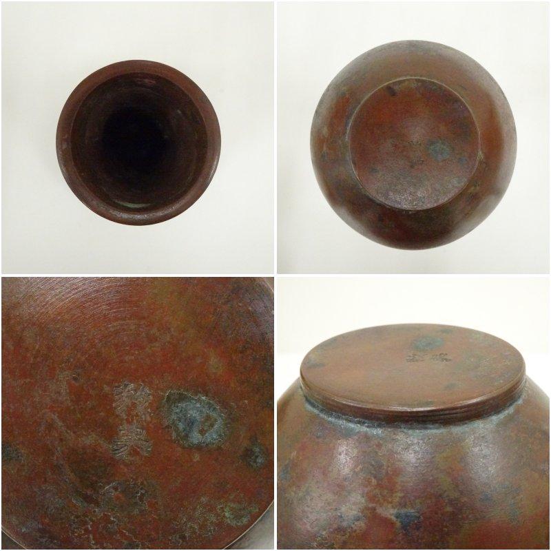 釜師 人間国宝 高橋敬典造 鋳銅花瓶（共箱） : 茶道具と掛軸のショップ