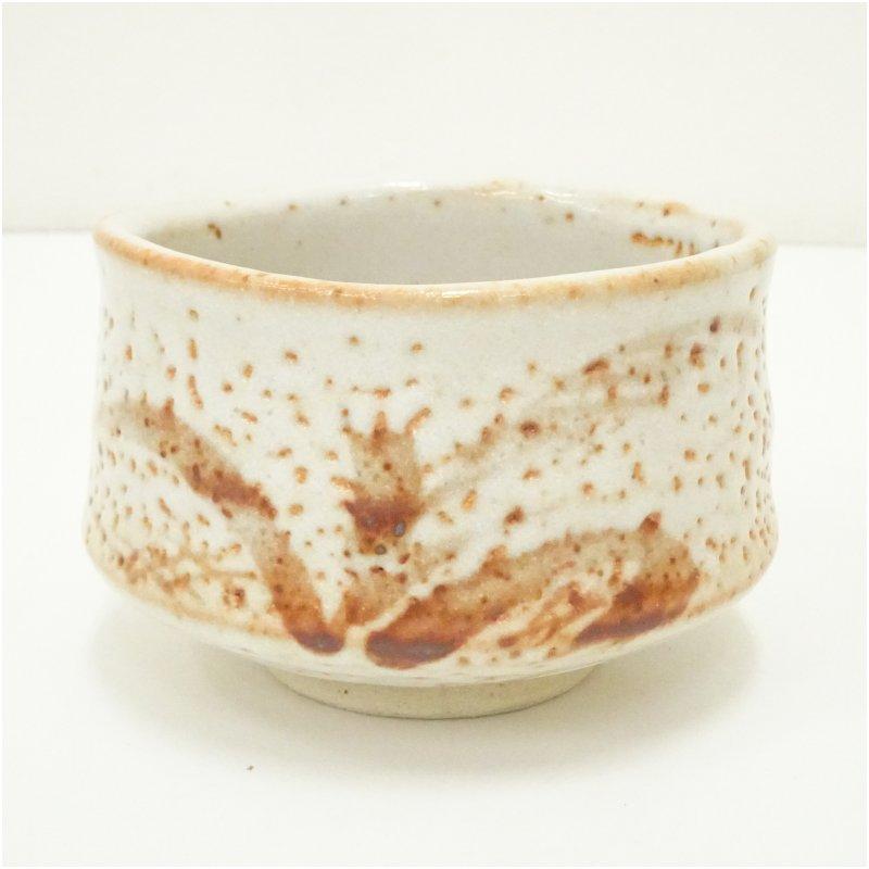 秀泉陶苑 澤田秀一造 志野茶碗（共箱） : 茶道具と掛軸のショップ