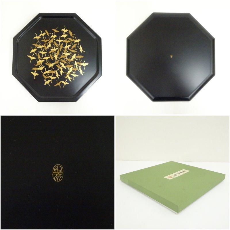 象彦造 群鶴蒔絵八角菓子盆（紙箱） : 茶道具と掛軸のショップつなぐ