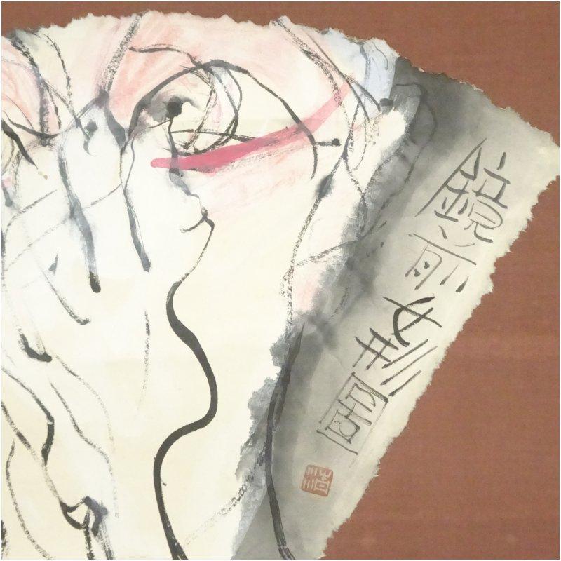野村清六筆　仕度　鏡前女形図　肉筆紙本掛軸（共箱）_3