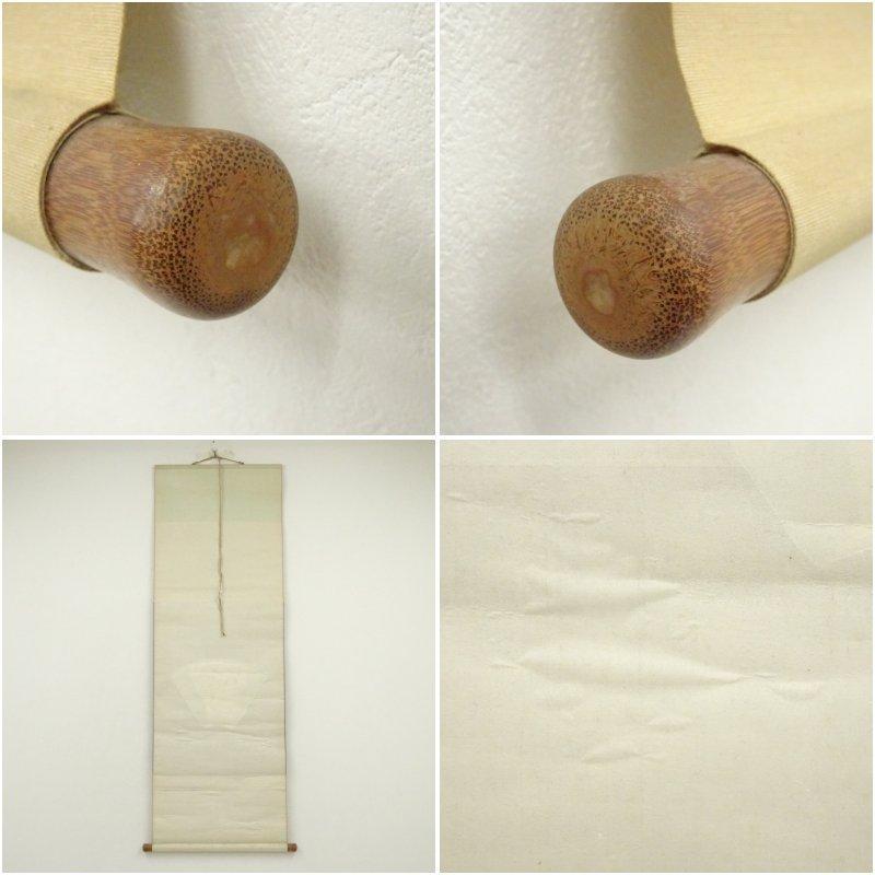 野村清六筆　仕度　鏡前女形図　肉筆紙本掛軸（共箱）_7
