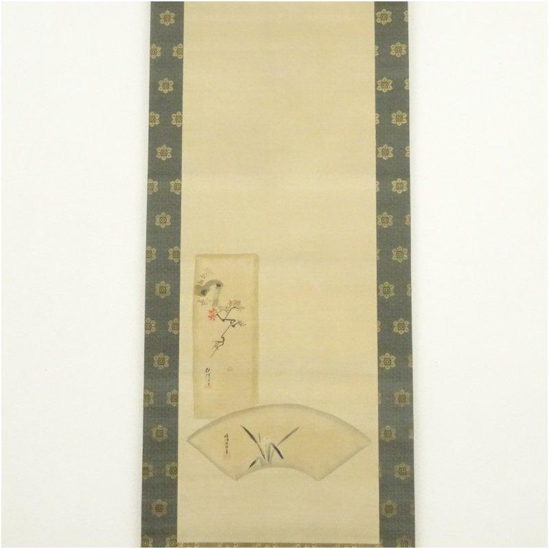江戸後期　狩野栄信・狩野養信筆　花図　肉筆絹本掛軸（保護箱）_1