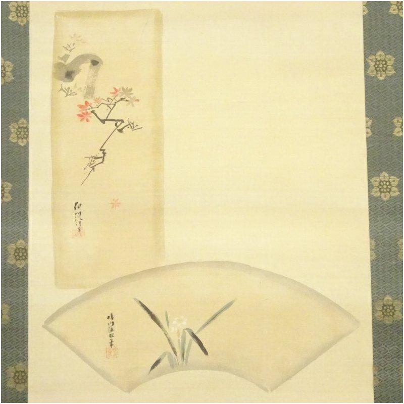江戸後期　狩野栄信・狩野養信筆　花図　肉筆絹本掛軸（保護箱）_2