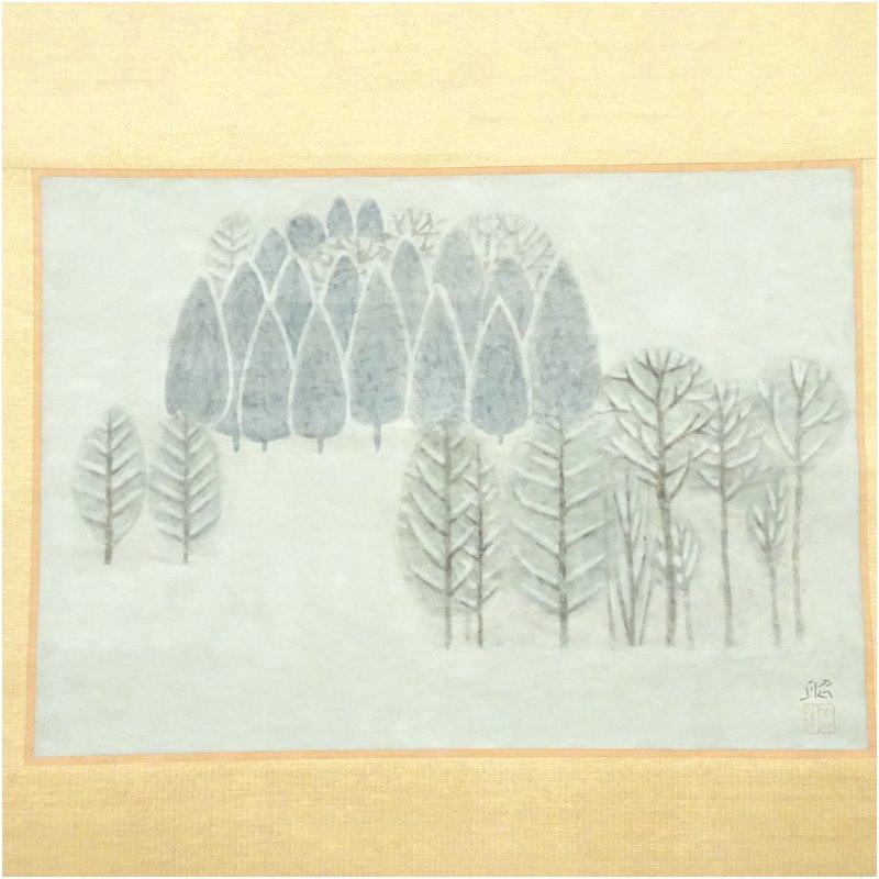 下保昭筆　親雪　肉筆絹本掛軸（共箱・二重箱）_1