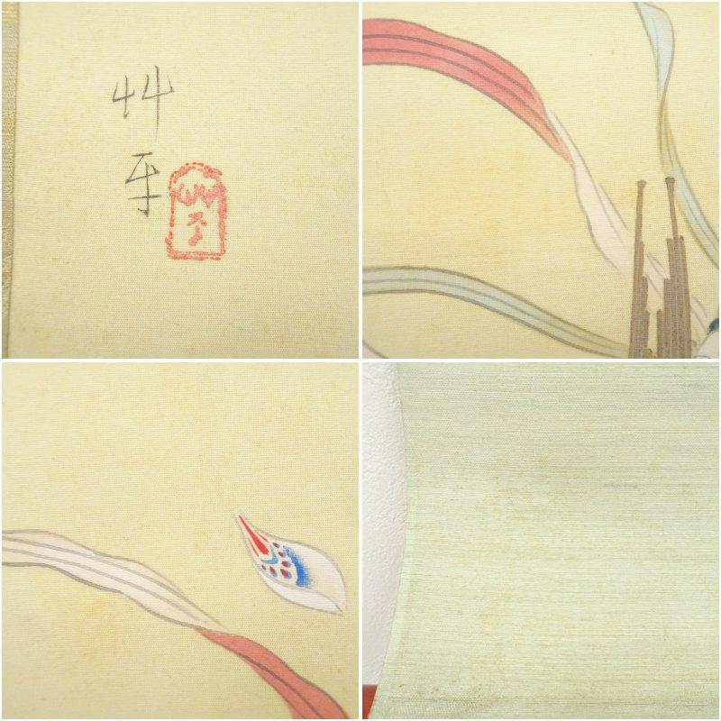 山口草平筆 天女図 肉筆絹本掛軸（保護箱） : 茶道具と掛軸のショップ