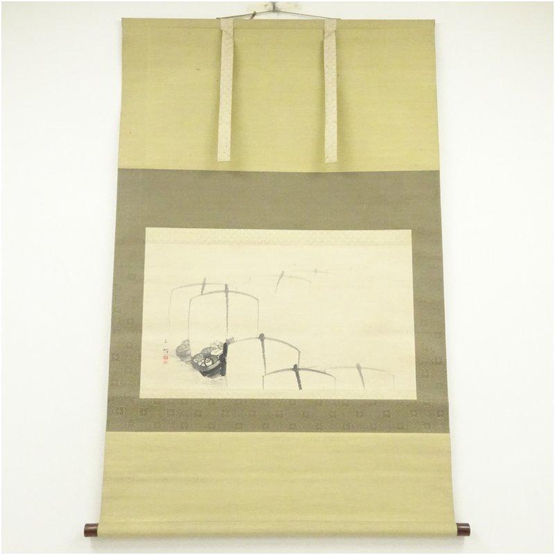 長谷川玉峰筆 宝船 肉筆紙本掛軸 : 茶道具と掛軸のショップつなぐ