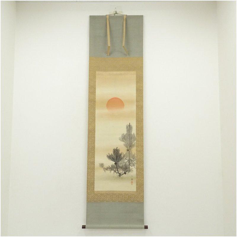 掛軸　雪村　肉筆 絹本 野村雪江 絹本着色 【 秋の瀑布図 】 合箱 肉筆 掛軸一幅 模写 190