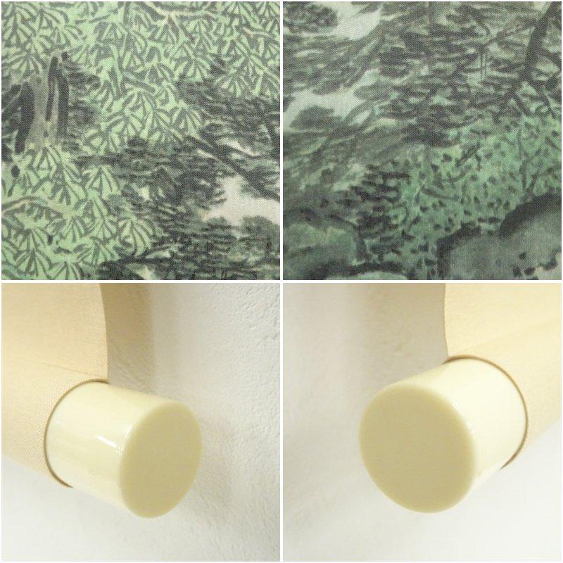 掛軸 河東碧悟桐筆 紙本肉筆 桐箱付 J172 Yahoo!オークション -「河東