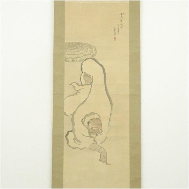 1925年　北澤楽天筆　小虫倒大士　肉筆絹本掛軸（保護箱）_1
