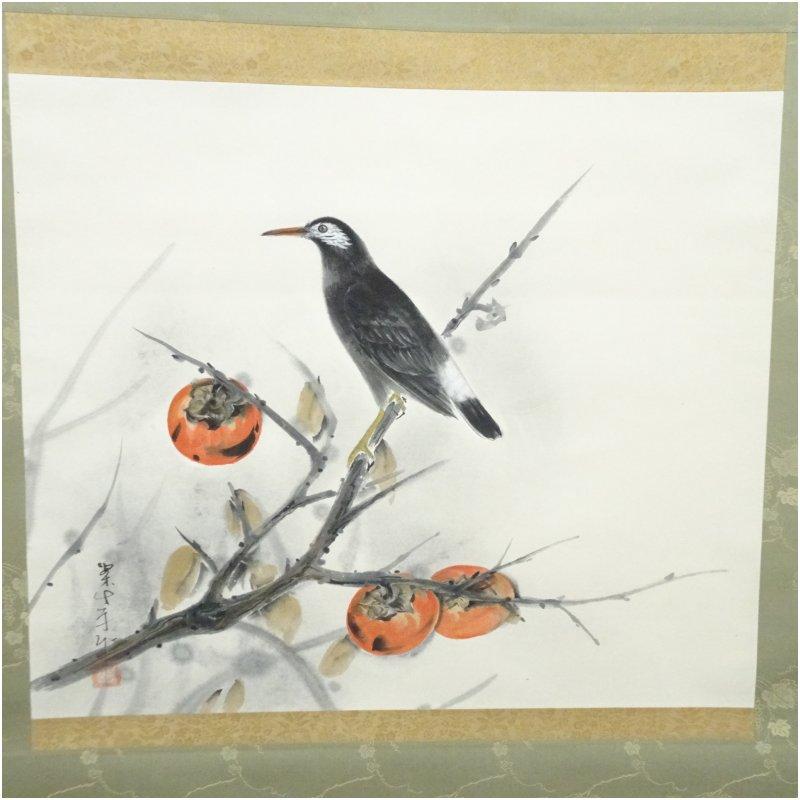田中案山子筆　晩秋　花鳥図　肉筆紙本掛軸（共箱）_1