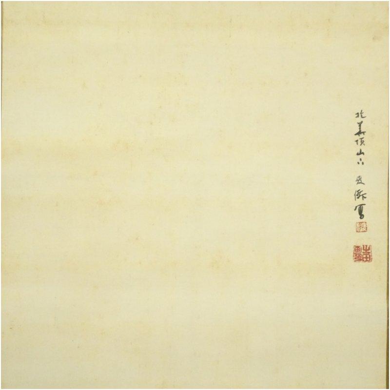 土田麦僊筆 風景 肉筆絹本掛軸（保護箱） : 茶道具と掛軸のショップ
