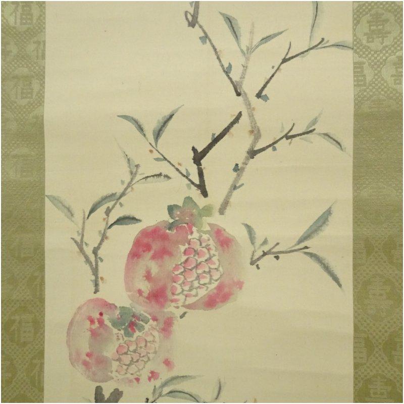 1922年　今泉雄筆　牡丹・柘榴図　双幅　肉筆絹本掛軸（保護箱）_3
